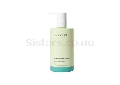 Шампунь безсульфатний WHO CARES Balancing Shampoo 300 мл - Фото