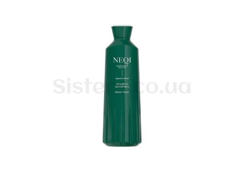 Зміцнюючий шампунь для об'єму NEQI Volume Victory Shampoo 330 мл - Фото
