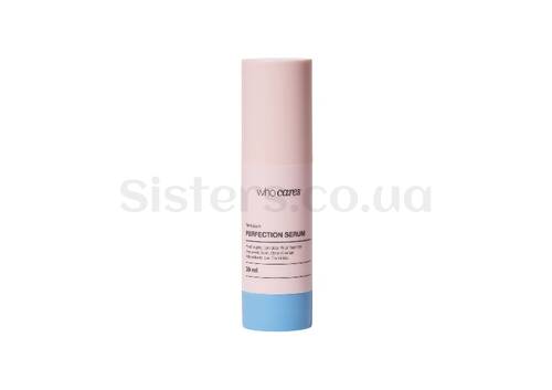 Сыворотка для интенсивного увлажнения WHO CARES Moisture Perfection Serum 30 мл - Фото