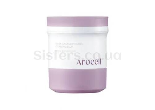 Бальзам для глибокого очищення з колагеном та пептидами AROCELL Super Collagen Melting Cleansing Balm 100 г - Фото