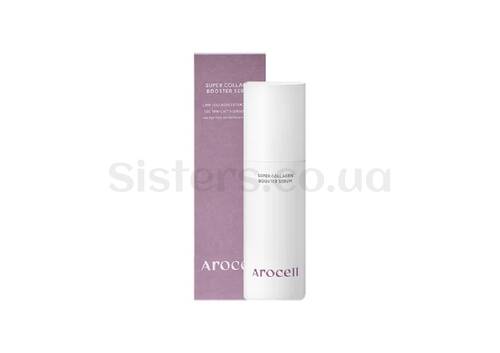 Бульбашкова сироватка з колагеном та гіалуроновою кислотою  AROCELL Super Collagen Booster Serum 70 мл - Фото