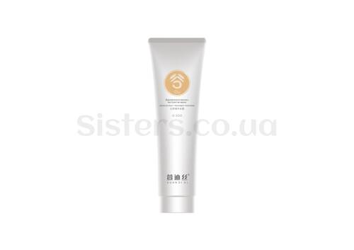 Восстанавливающая маска с экстрактом зерна XUANDI SI Grain Extract Treatment Mask 300 мл - Фото