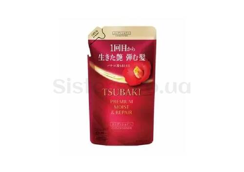 Кондиціонер для зволоження волосся TSUBAKI Premium Moist And Repair Conditioner Refill 300 мл - Фото