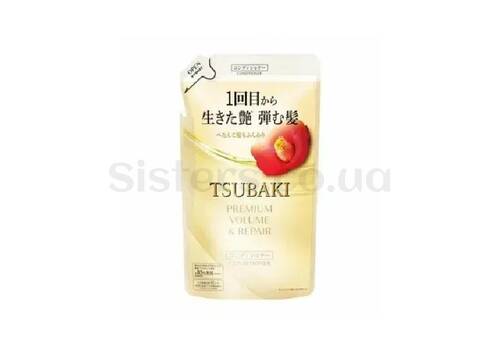 Кондиціонер для преміум відновлення волосся TSUBAKI Premium Volume And Repair Conditioner Refill 300 мл - Фото
