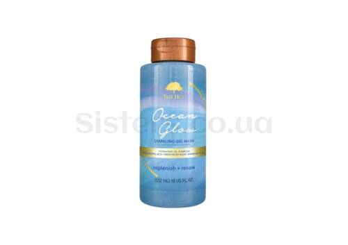 Гель для душу TREE HUT Ocean Glow Foaming Gel Wash 532 мл - Фото