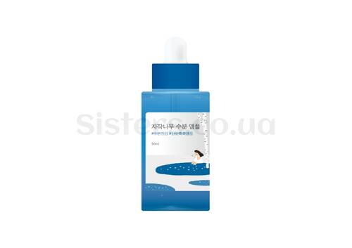 Зволожувальна концентрована сироватка з березовим соком ROUND LAB Birch Juice Moisturizing Ampoule 50 мл - Фото