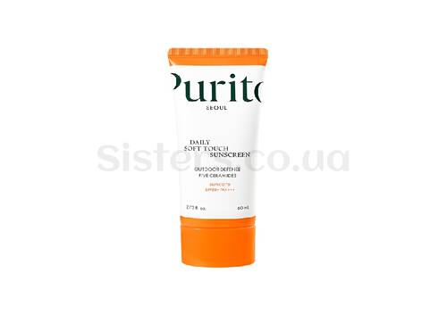 Солнцезащитный крем с керамидами PURITO Daily Soft Touch Sunscreen SPF 50+ PA++++ 60 мл - Фото