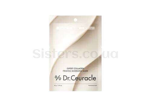 Альгинатная маска с коллагеном для упругости DR. CEURACLE Expert Collagen Modeling Mask 30 г - Фото