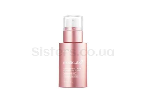 Регенерирующая сыворотка с полинуклеотидами, экзосомами и спикулами MEDICUBE PDNR Pink Collagen Exosome Shot 7500 30 мл - Фото