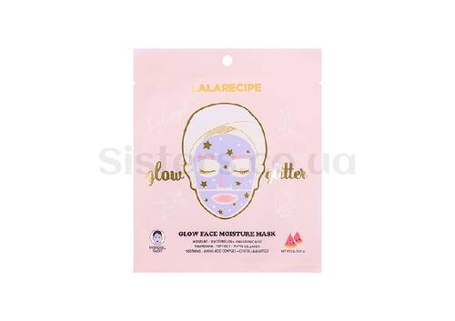 Гідрогелева маска для зволоження шкіри LALARECIPE Glow Face Moisture Mask 1 шт - Фото