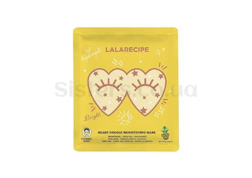 Освітлювальна гідрогелева маска для шкіри навколо очей LALARECIPE Heart Goggle Brightening Mask 7 г - Фото