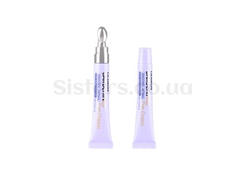 Крем під очі з бакучіолом LALARECIPE Bakuchinol Eye Cream 20 мл + 20 мл запаска - Фото