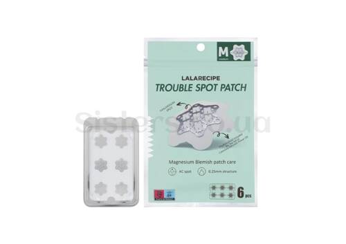 Гидроколлоидные пластыри от прыщей LALARECIPE Trouble Spot Patch (M) 18 мм - Фото