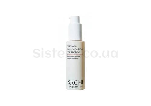Сыворотка для коррекции пигментации SACHI SKIN Triphala Pigmentation Corrector 30 мл - Фото