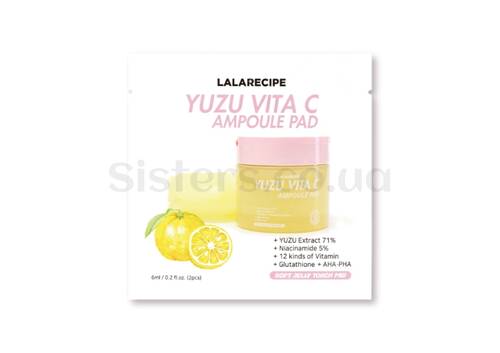 Вітамінні педи для обличчя з екстрактом юдзу LALARECIPE Yuzu Vita C Ampoule Pad 2 шт - Фото