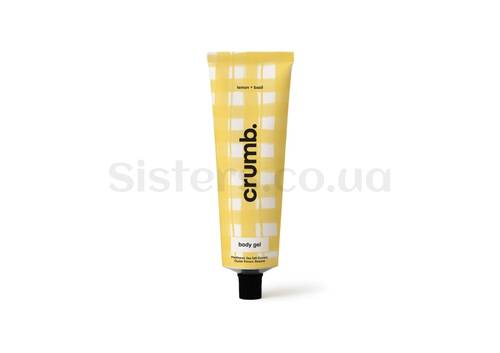 Гель для тіла CRUMB Lemon + Basil 100 мл - Фото