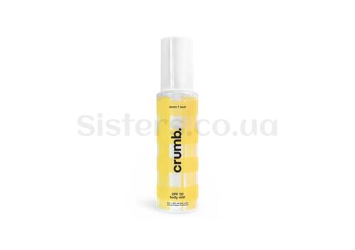 Міст для тіла CRUMB Lemon + Basil SPF20 100 мл - Фото