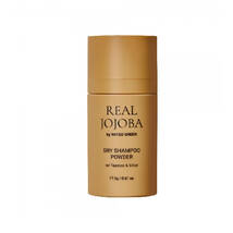 Сухий шампунь-пудра RATED GREEN Real Jojoba Dry Shampoo Powder 17,5 г - Фото