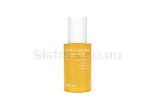 Освітлююча сироватка проти пігментації та постакне CELIMAX Pore + Dark Spot Brightening Serum 30 мл - Фото