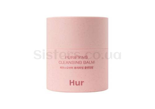 Очищающий бальзам для лица HOUSE OF HUR Purifying Cleansing Balm 50 мл Очищающий бальзам для лица HOUSE OF HUR Purifying Cleansing Balm 50 мл - Фото