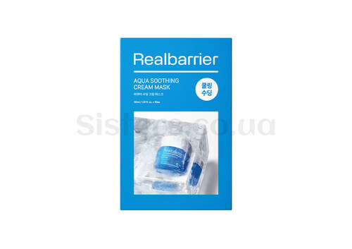 Тканинна маска заспокійлива REAL BARRIER Aqua Soothing Cream Mask 1 шт Тканинна маска заспокійлива REAL BARRIER Aqua Soothing Cream Mask 1 шт - Фото