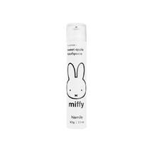 Зубна паста зі смаком солодкого яблука HISMILE Miffy Toothpaste 60 г - Фото