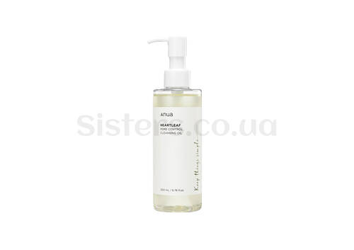 Гідрофільна олія для глибокого очищення пор ANUA Heartleaf Pore Control Cleansing Oil 200 мл Гідрофільна олія для глибокого очищення пор ANUA Heartleaf Pore Control Cleansing Oil 200 мл - Фото