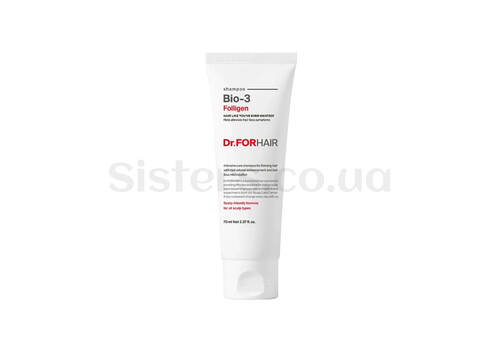 Відновлюючий шампунь проти випадіння зі стовбуровими клітинами DR.FORHAIR Folligen BIO 3 Shampoo 70 мл - Фото