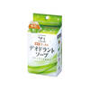Дезодоруюче мило COW BRAND Medicated Refreshing Deodorant Soap 125 г