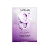 Ліфтинг-маска для обличчя NUMBUZIN No.9 NAD Bio Lifting Full Cover Facial Mask 1 шт