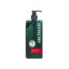 Шампунь для тонкого та ослабленого волосся з екстрактом троянди AROMASE Anti-Hair Loss Rose Essential Shampoo 400 мл