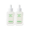 Акційний набір  BY WISHTREND Ceramide Milky Ampoule 2 шт