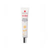 ВВ крем Nude ERBORIAN BB Cream 40 мл