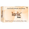 Мило з вмістом дьогтю та саліцилової кислоти PEROLITE Tarlic Soap 75 г