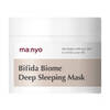 Ночная маска с пробиотиками для чувствительной кожи MANYO FACTORY Bifida Biome Deep Sleeping Mask 100 мл
