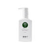 Увлажняющий шампунь с экстрактом зерна XUANDI SI Hydrating Shampoo 550 мл