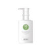 Зволожувальний шампунь з екстрактом зерна XUANDI SI Hydrating Shampoo 550 мл