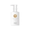 Увлажняющий кондиционер с экстрактом зерна XUANDI SI Hydrating Conditioner 550 мл
