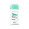 Мінеральний сонцезахисний крем DEAR, KLAIRS  All-day Airy Mineral Sunscreen 10 г
