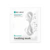 Заспокійлива маска для відновлення шкіри обличчя REJURAN Recover Soothing Mask 1 шт