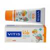 Паста-гель для дітей VITIS Kids 50 мл