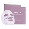 Гідрогелева маска з колагеном та 10 видами гіалуронової кислоти AROCELL Super Power Mask EX 1 шт