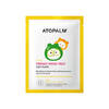 Маска тканинна заспокійлива для дітей ATOPALM Kids Froggy Mask 15 г